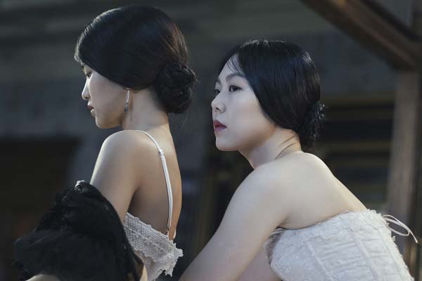 Sexiest Movies of All Time The Handmaiden (2016)